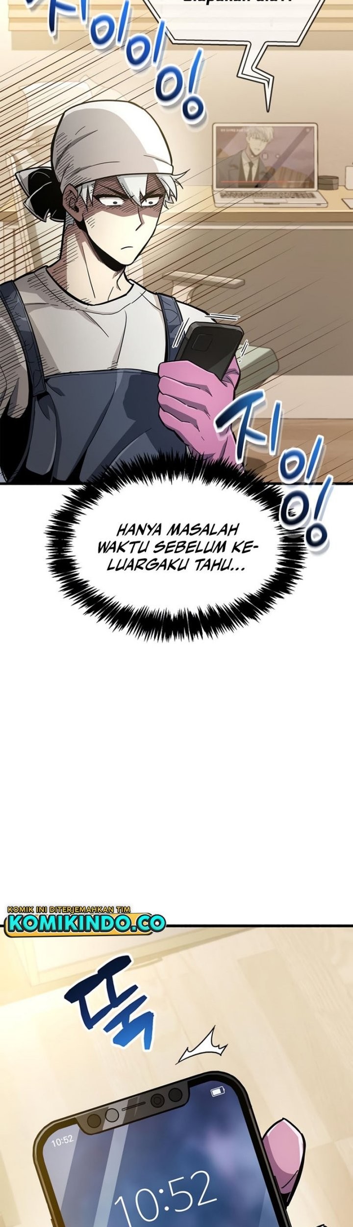 The Player Hides His Past Chapter 15 Gambar 17