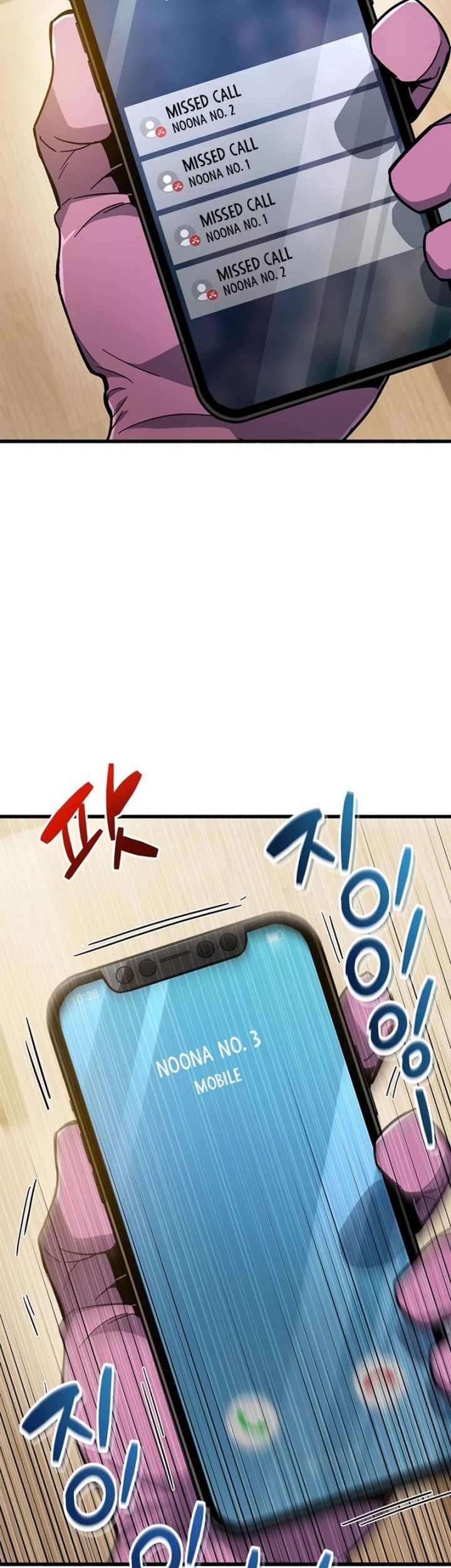 The Player Hides His Past Chapter 15 Gambar 18