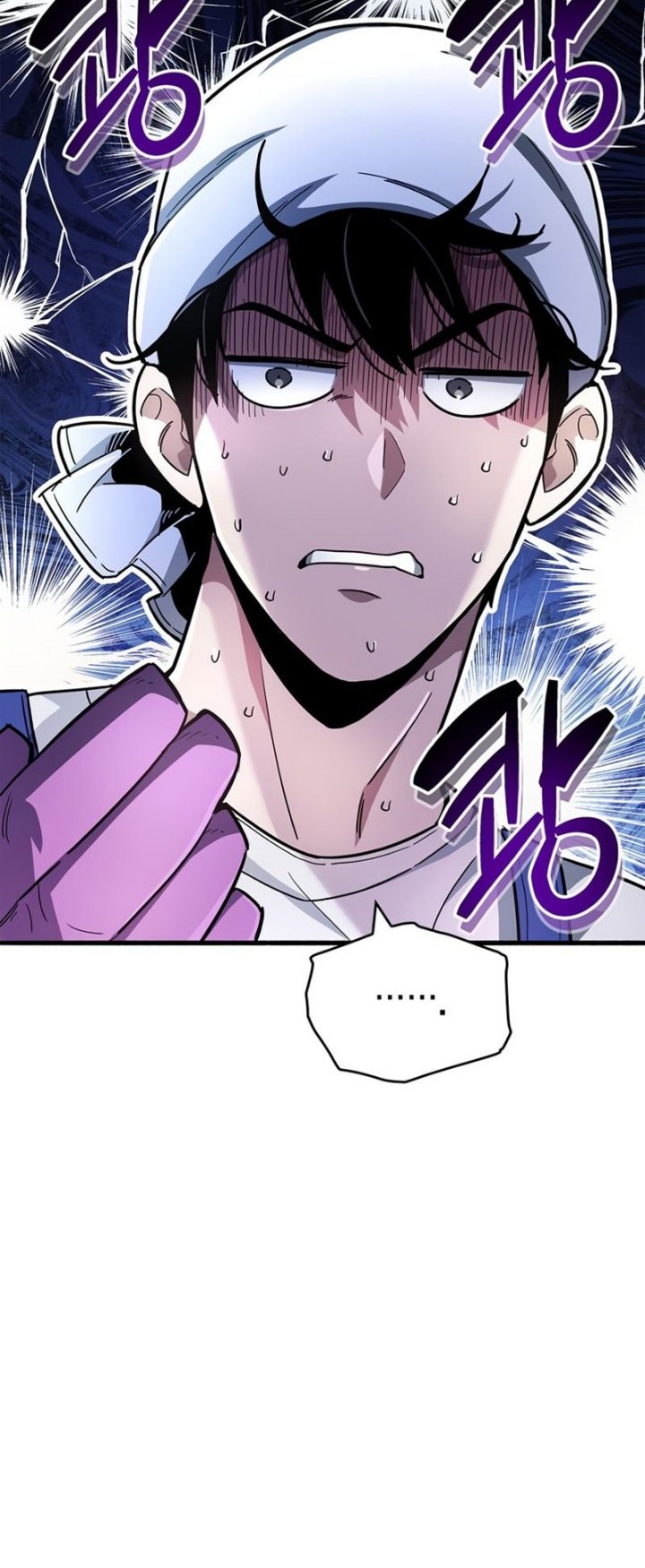 The Player Hides His Past Chapter 15 Gambar 25