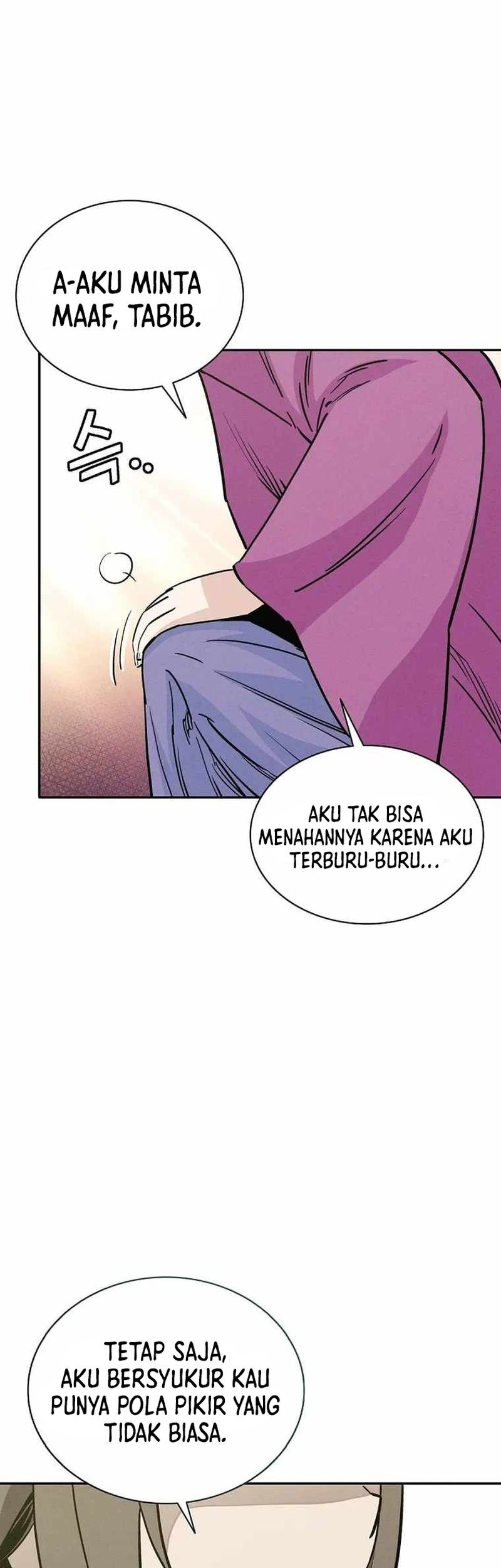 I Reincarnated as a Legendary Surgeon Chapter 77 Gambar 40