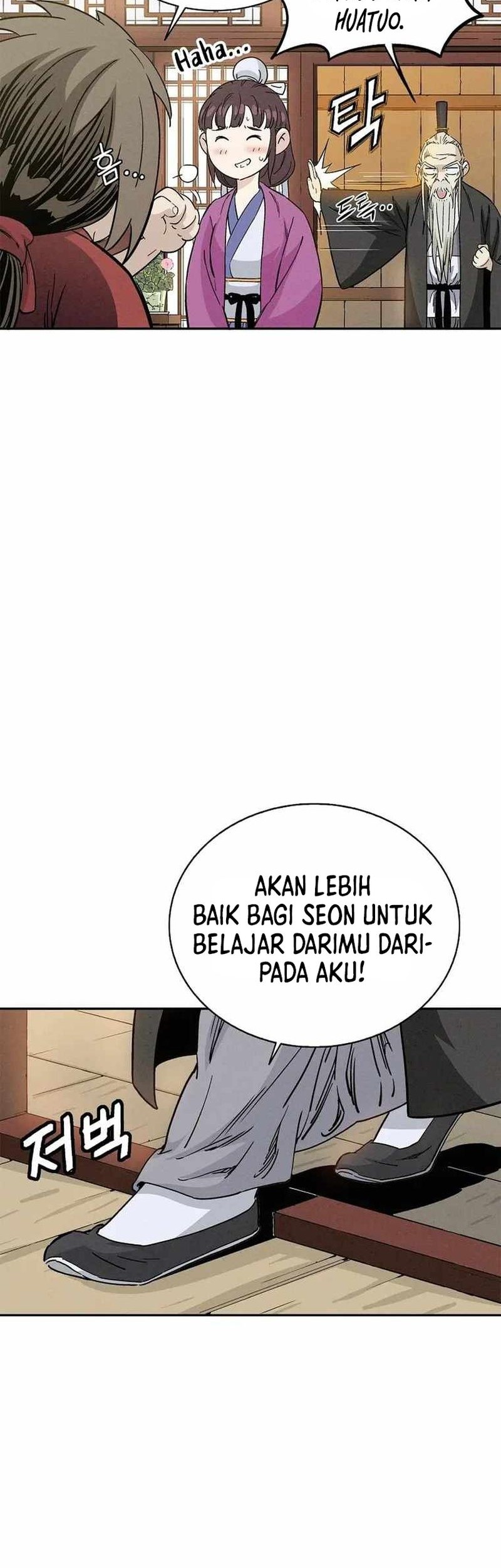 I Reincarnated as a Legendary Surgeon Chapter 77 Gambar 43