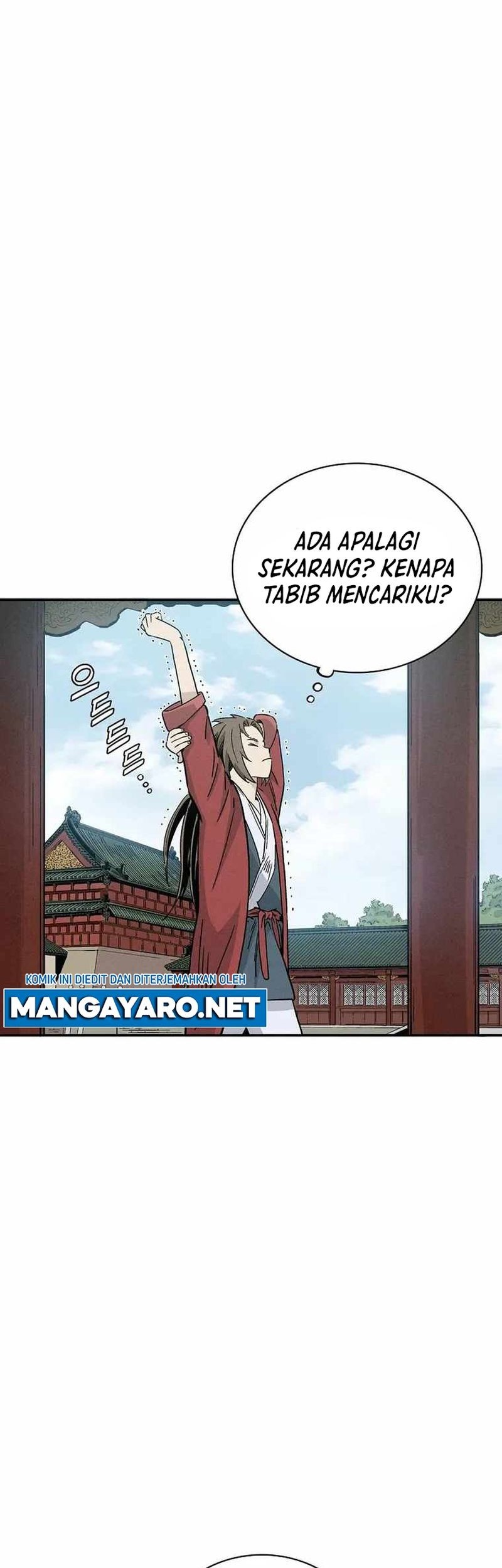 I Reincarnated as a Legendary Surgeon Chapter 77 Gambar 4