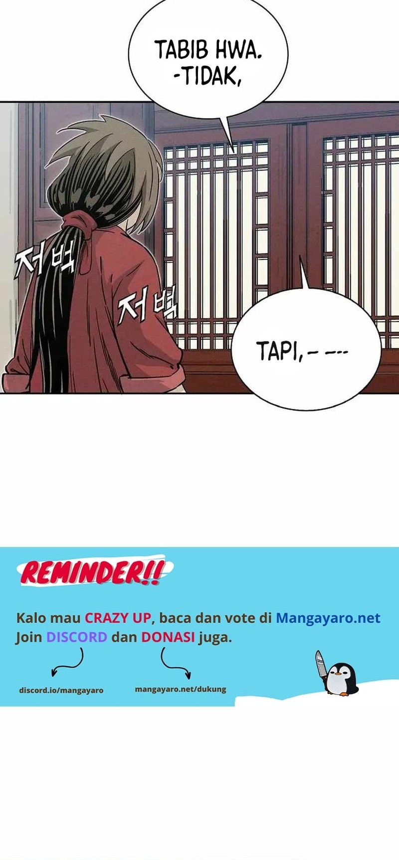 I Reincarnated as a Legendary Surgeon Chapter 77 Gambar 5