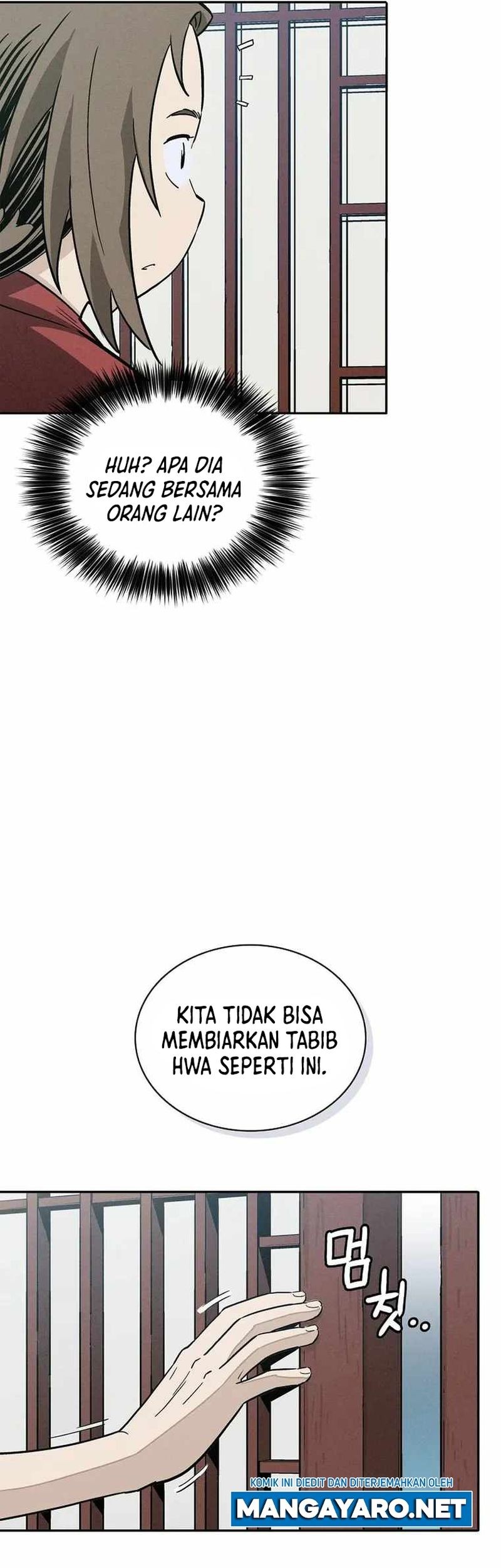 I Reincarnated as a Legendary Surgeon Chapter 77 Gambar 6