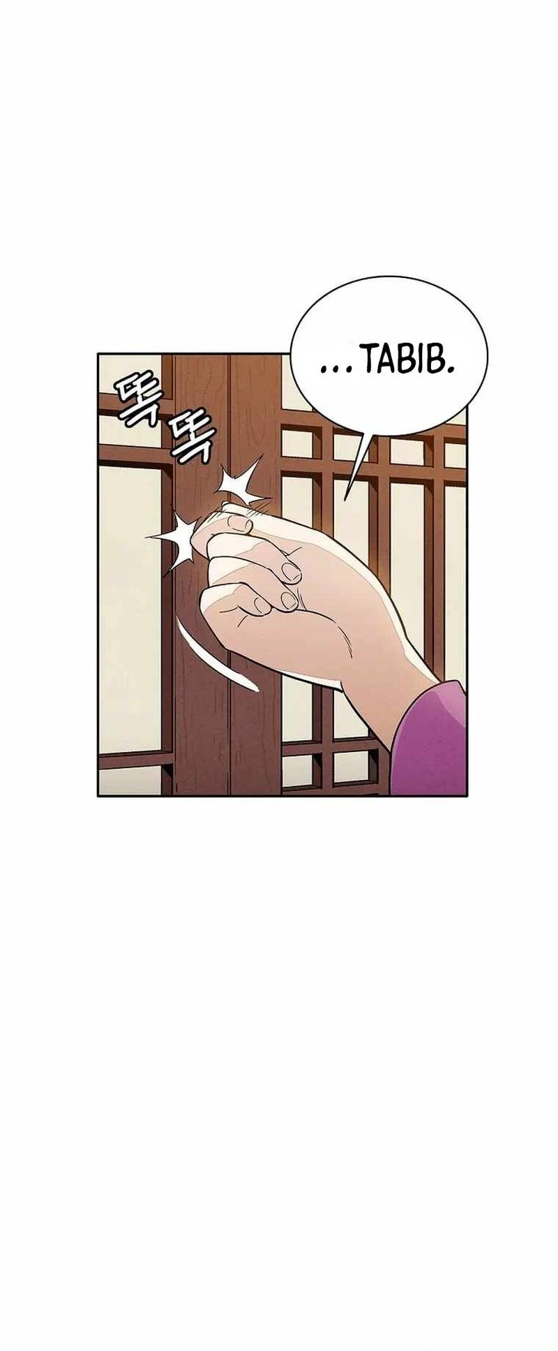 I Reincarnated as a Legendary Surgeon Chapter 77 Gambar 25