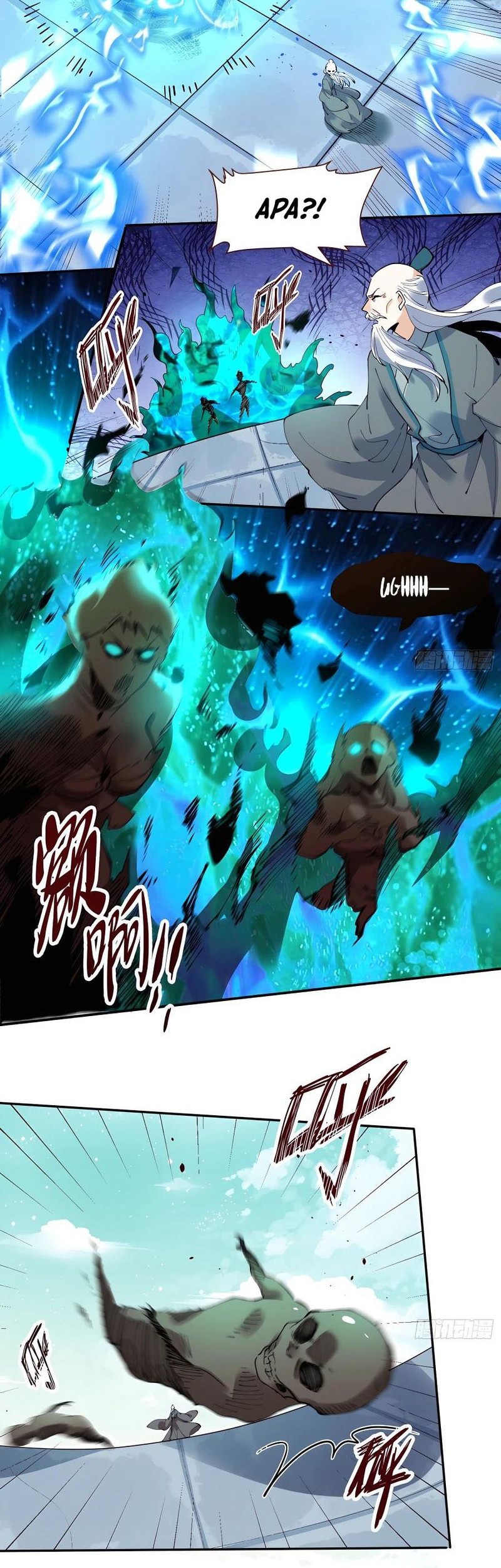 I’m Actually A Cultivation Bigshot Chapter 255 Gambar 17