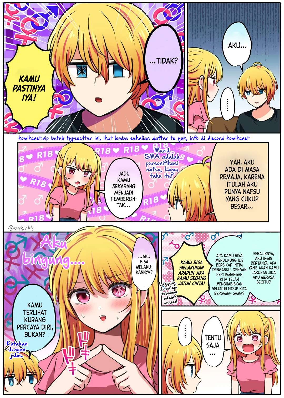 Komik Oshi no Ko Chapter 125.2 gambar nomor 1