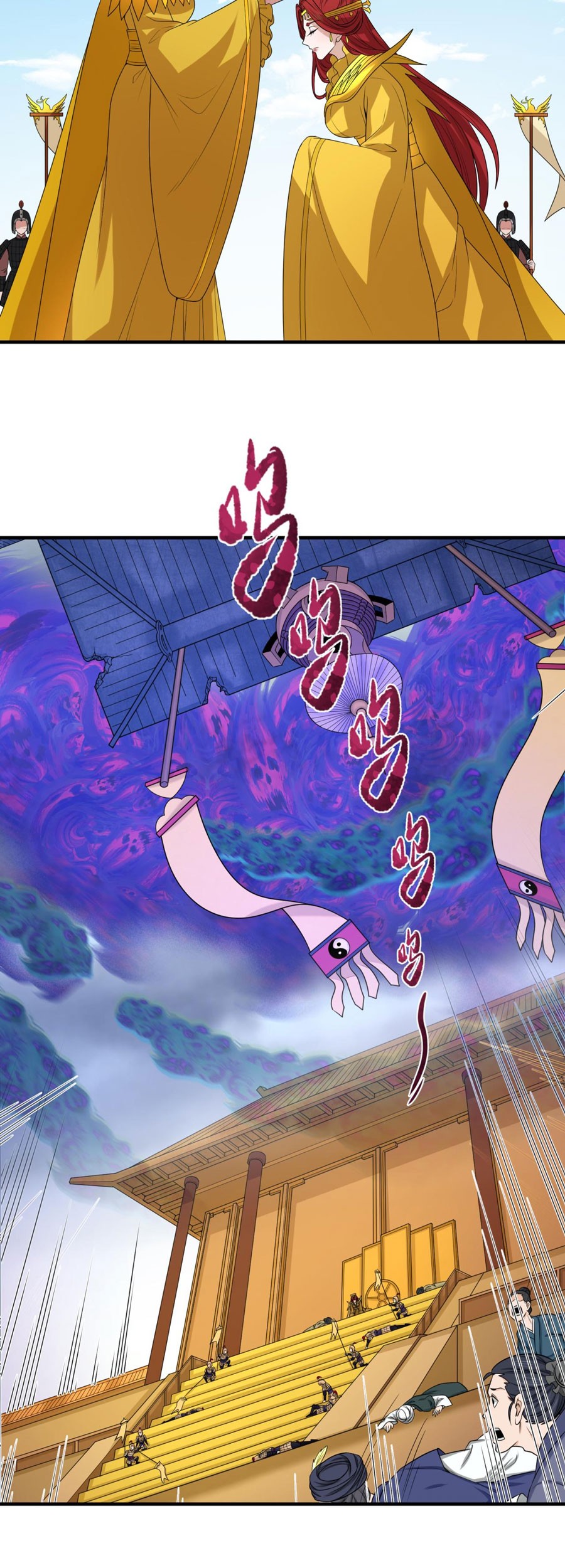 Age of Terror Chapter 99 Gambar 37