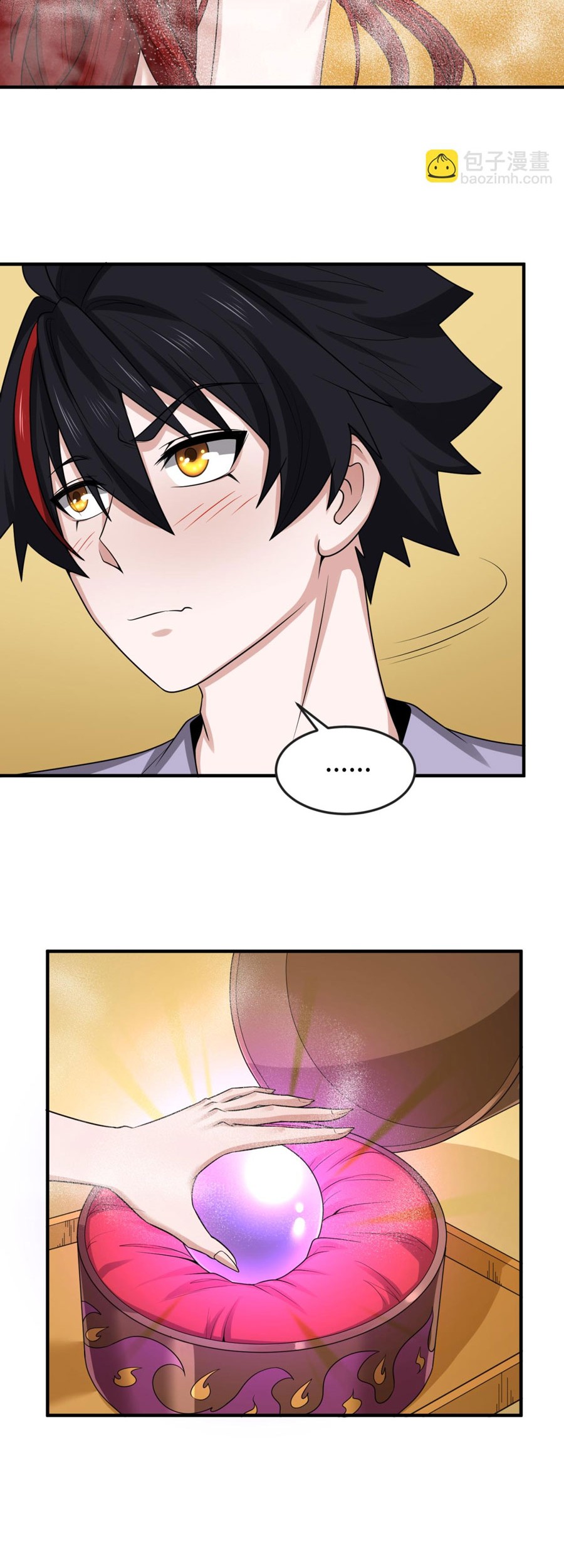 Age of Terror Chapter 99 Gambar 11