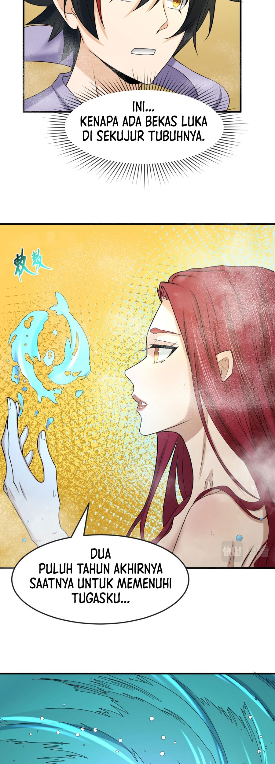 Age of Terror Chapter 99 Gambar 17