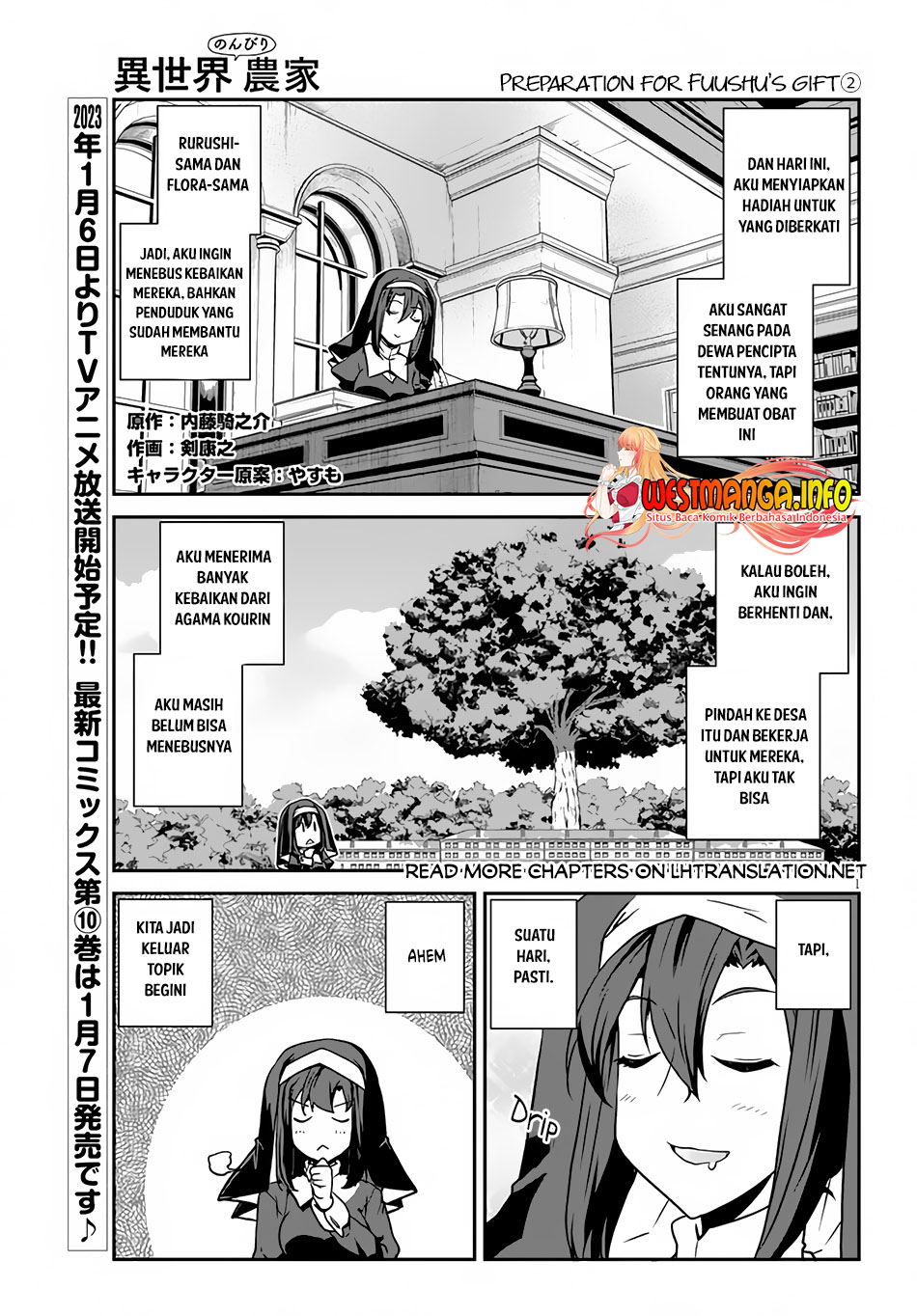 Manga Isekai Nonbiri Nouka Chapter 218 gambar nomor 2