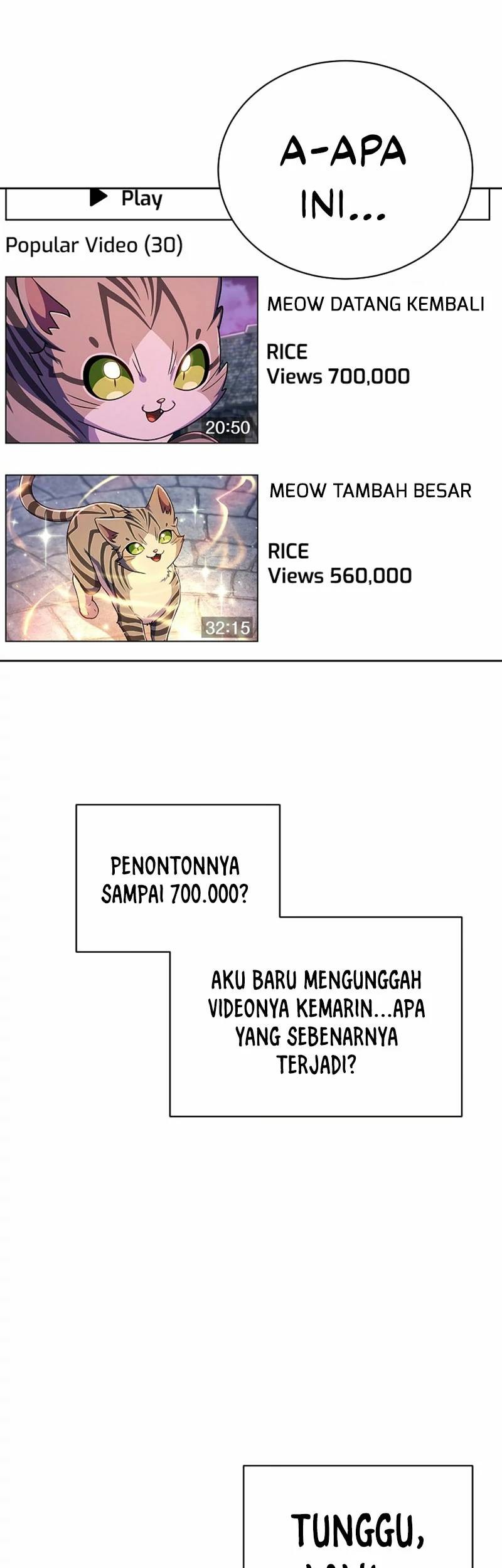 Manhwa Please Have a Meal Chapter 105 gambar nomor 2