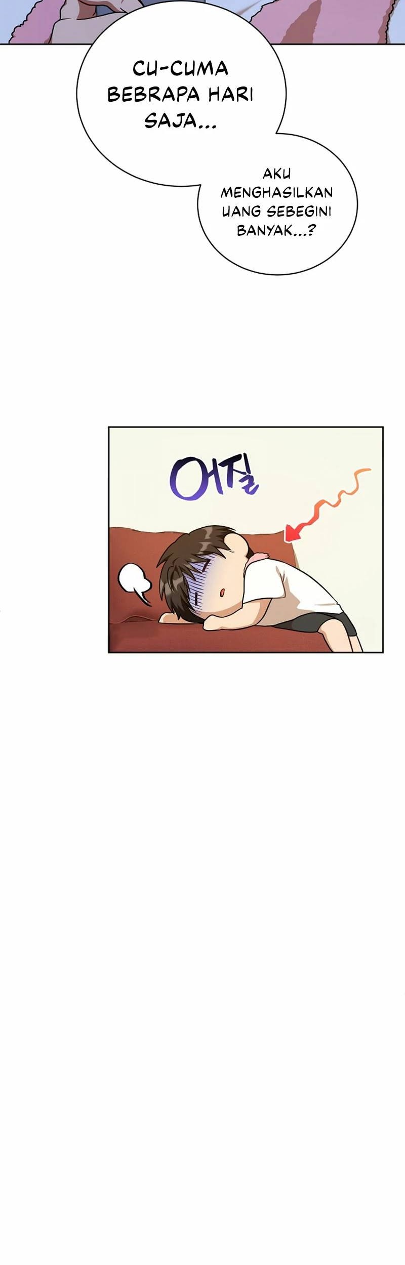 Please Have a Meal Chapter 105 Gambar 4