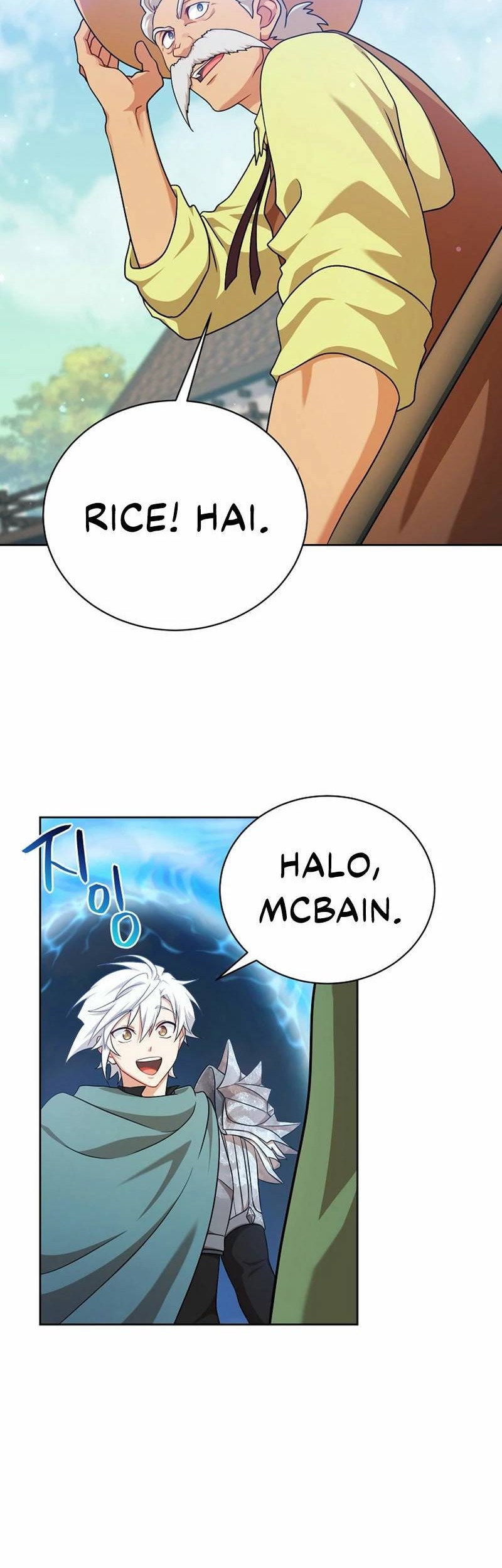 Please Have a Meal Chapter 105 Gambar 12