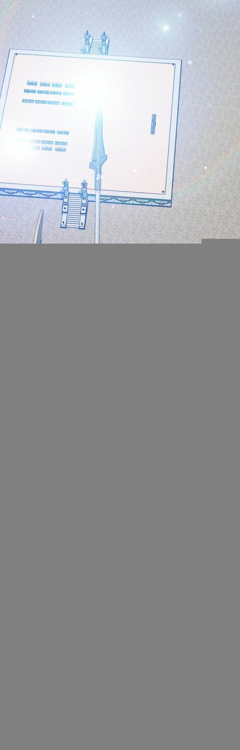 Please Have a Meal Chapter 105 Gambar 27