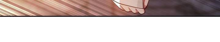 I Really Don’t Want to Be Reborn Chapter 57 Gambar 18