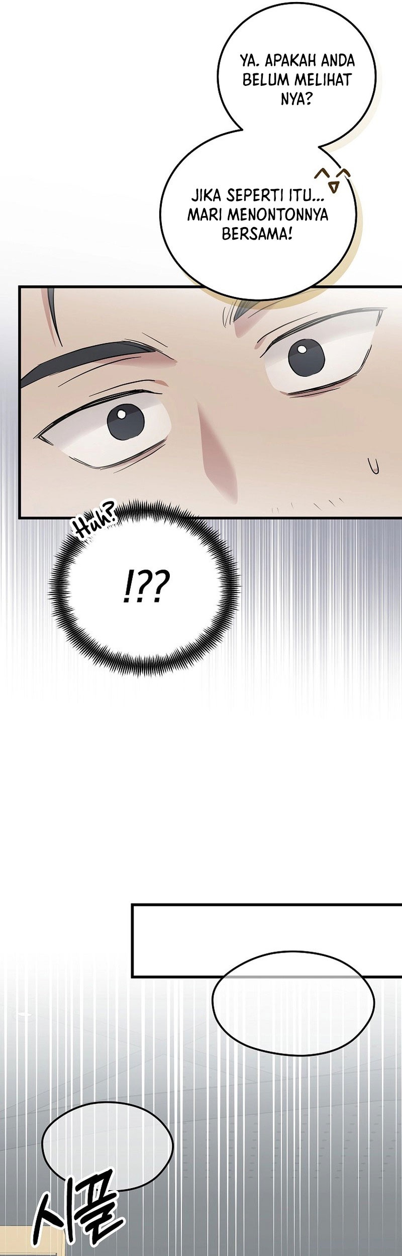 Superstar From Age 0 Chapter 19 Gambar 20