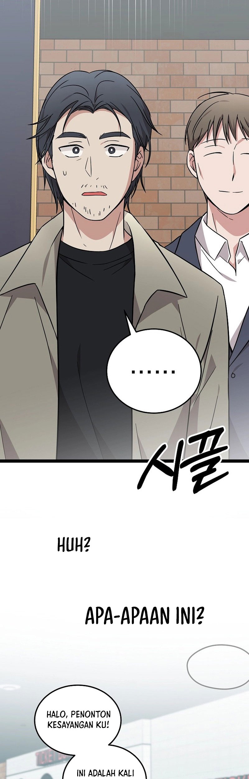 Superstar From Age 0 Chapter 19 Gambar 21