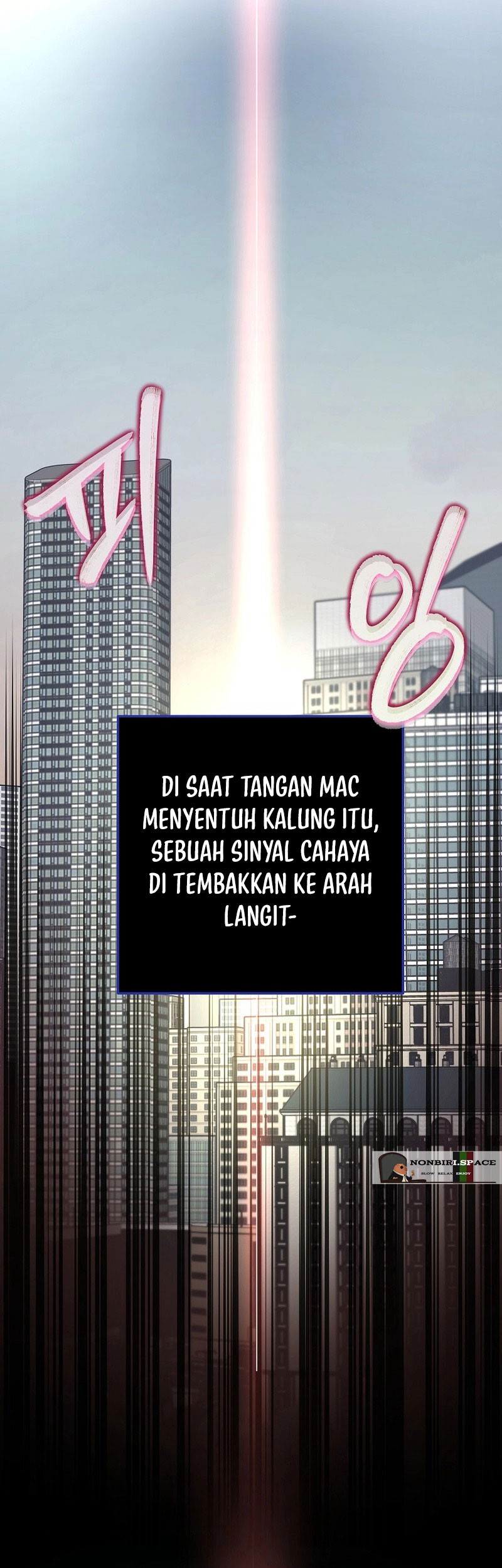 Superstar From Age 0 Chapter 19 Gambar 26