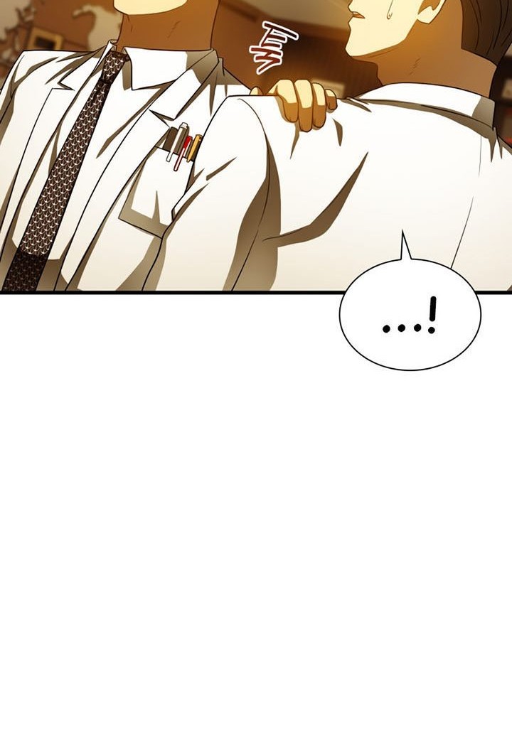 Perfect Surgeon Chapter 80 Gambar 31