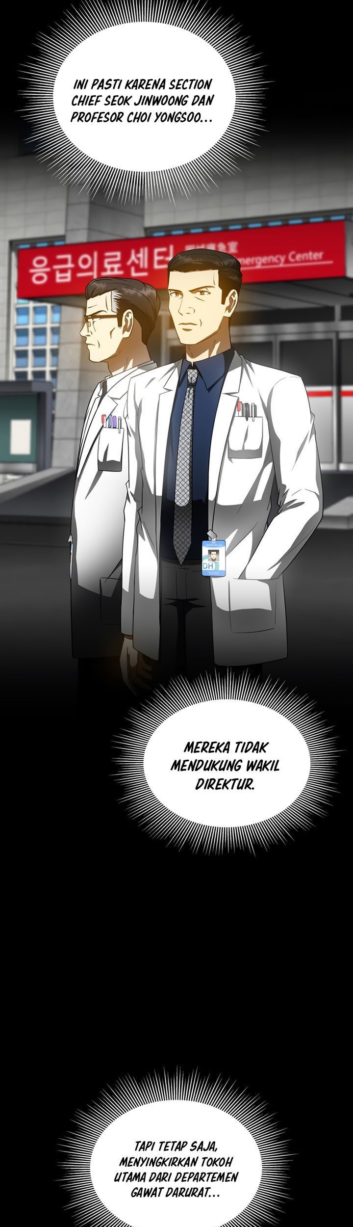 Perfect Surgeon Chapter 80 Gambar 22