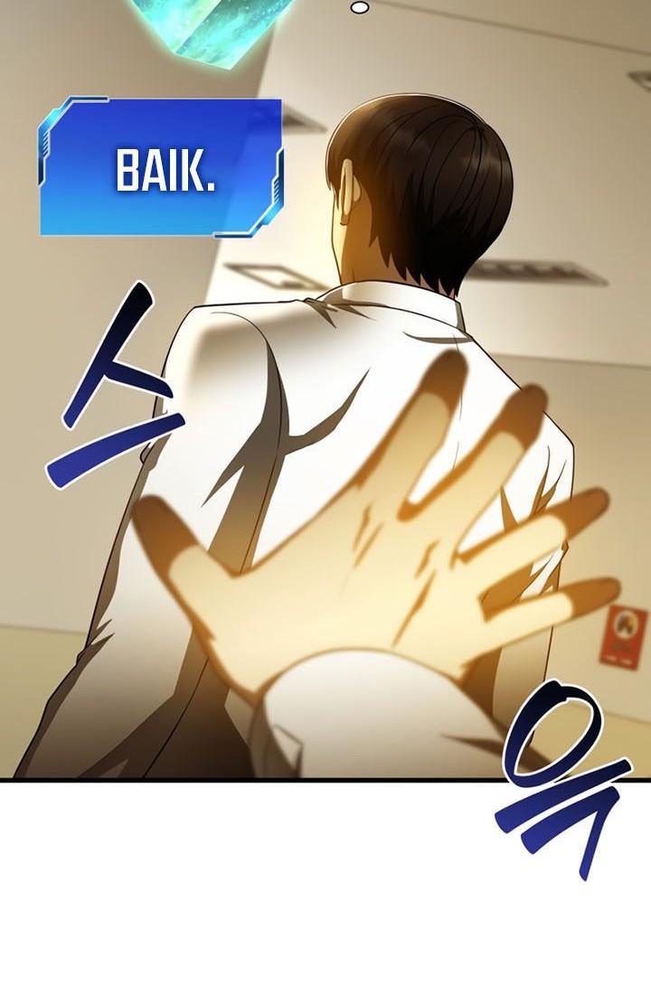 Perfect Surgeon Chapter 80 Gambar 49