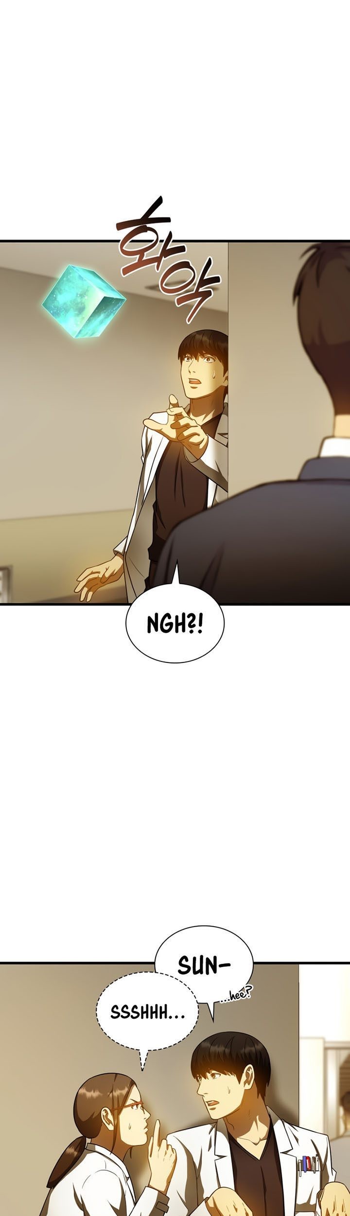 Perfect Surgeon Chapter 80 Gambar 50