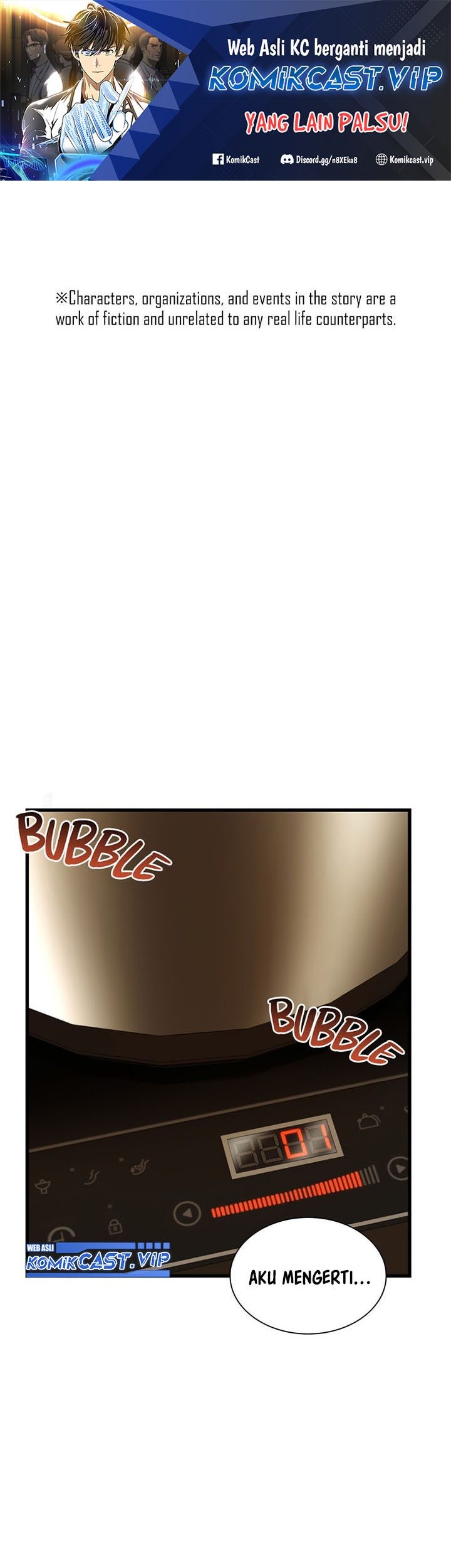 Manhwa Perfect Surgeon Chapter 80 gambar nomor 2