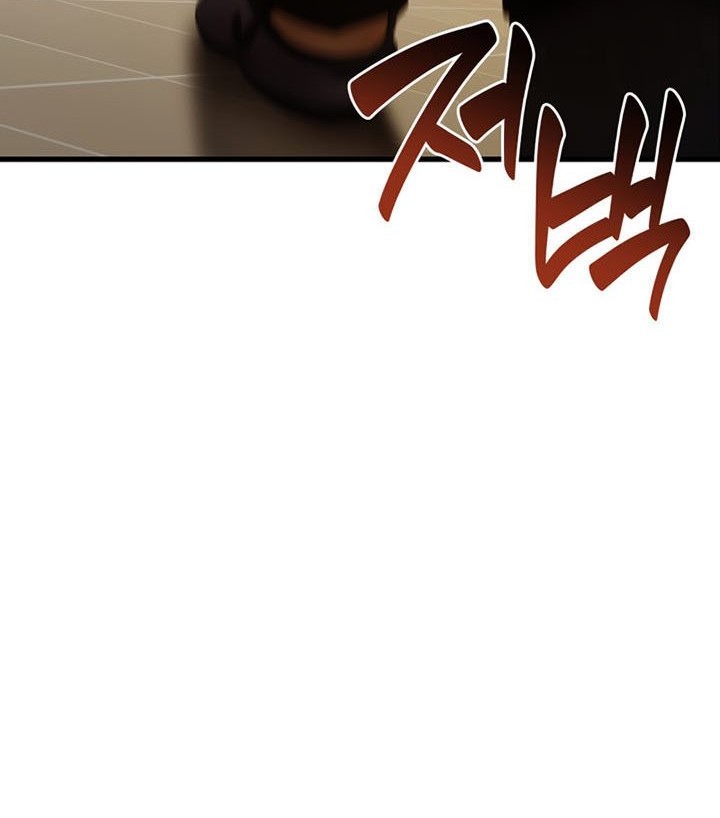 Perfect Surgeon Chapter 80 Gambar 61