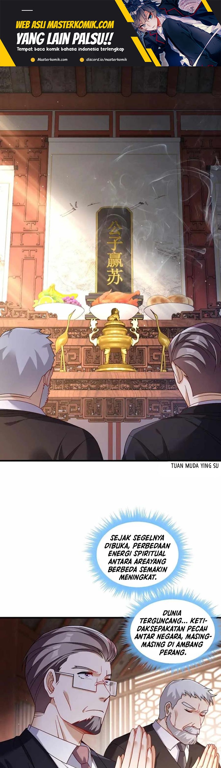 Manhua Xianzun Luowuji Chapter 201 gambar nomor 2