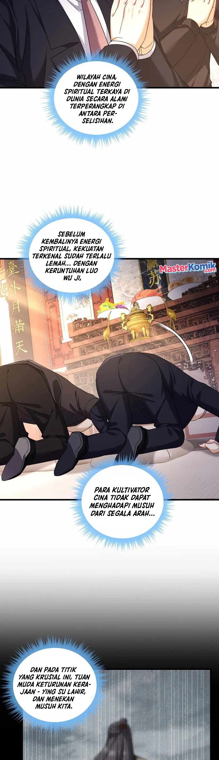 Xianzun Luowuji Chapter 201 Gambar 3