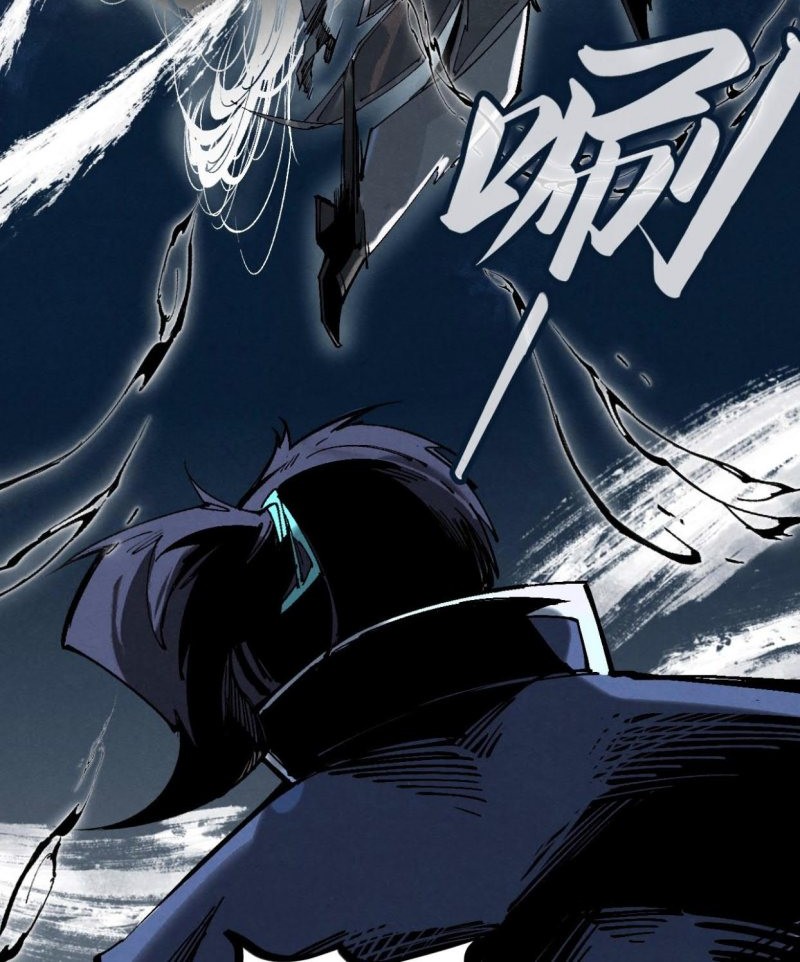 The Ultimate of All Ages Chapter 223 Gambar 29