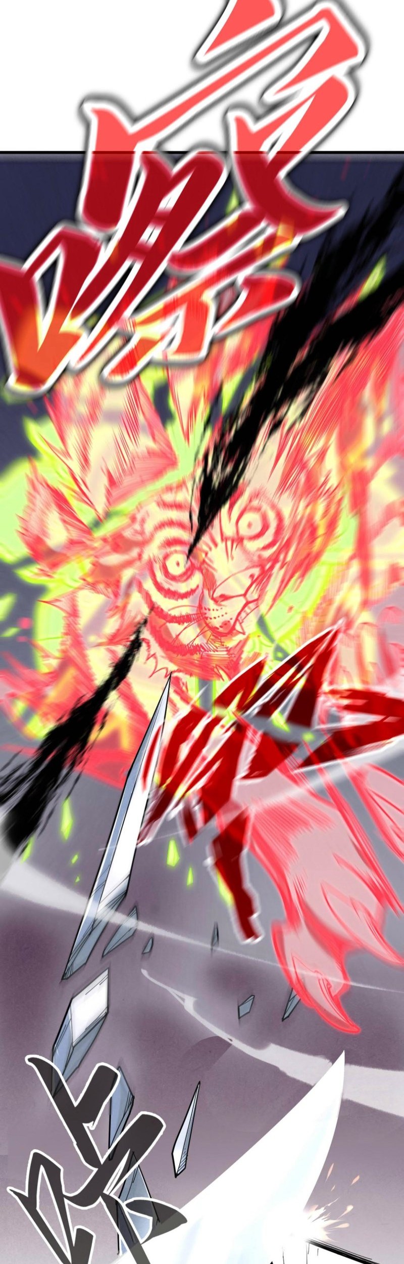 The Ultimate of All Ages Chapter 223 Gambar 31