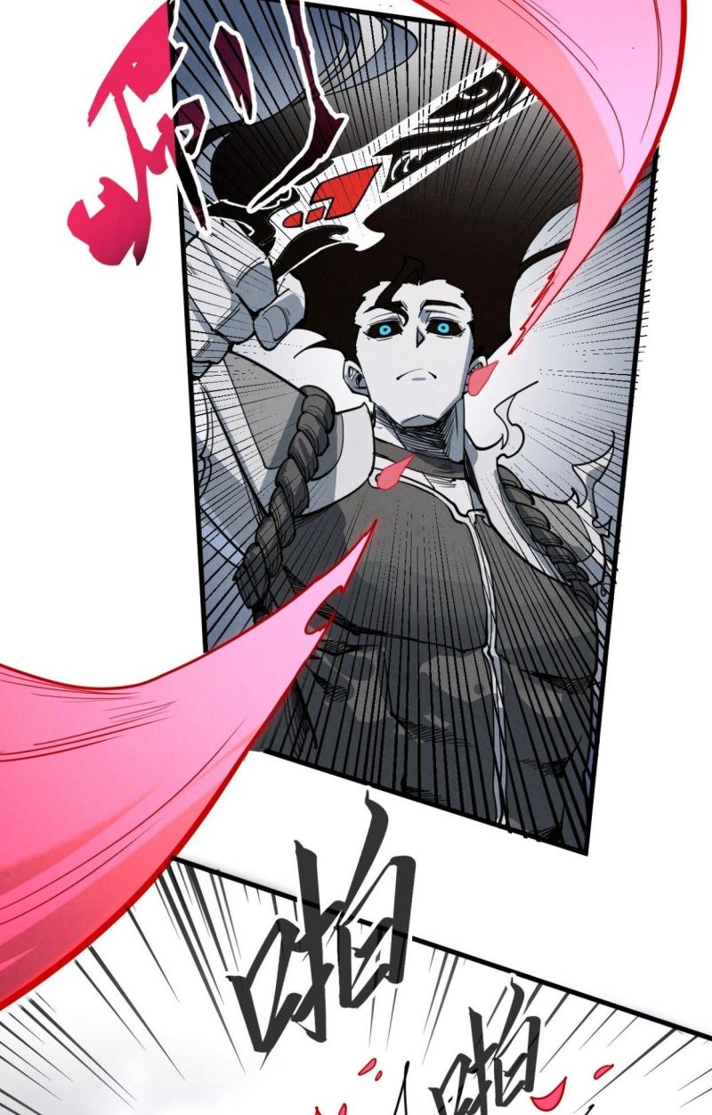 The Ultimate of All Ages Chapter 223 Gambar 38