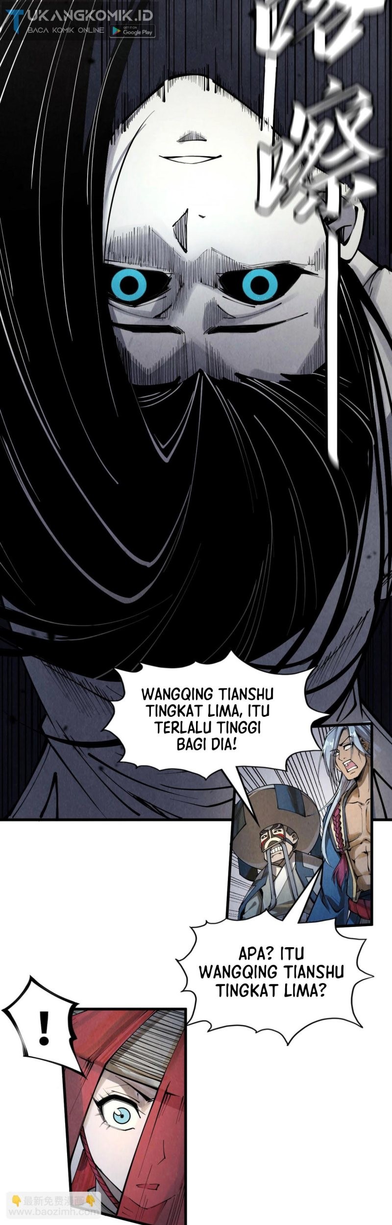 The Ultimate of All Ages Chapter 223 Gambar 12