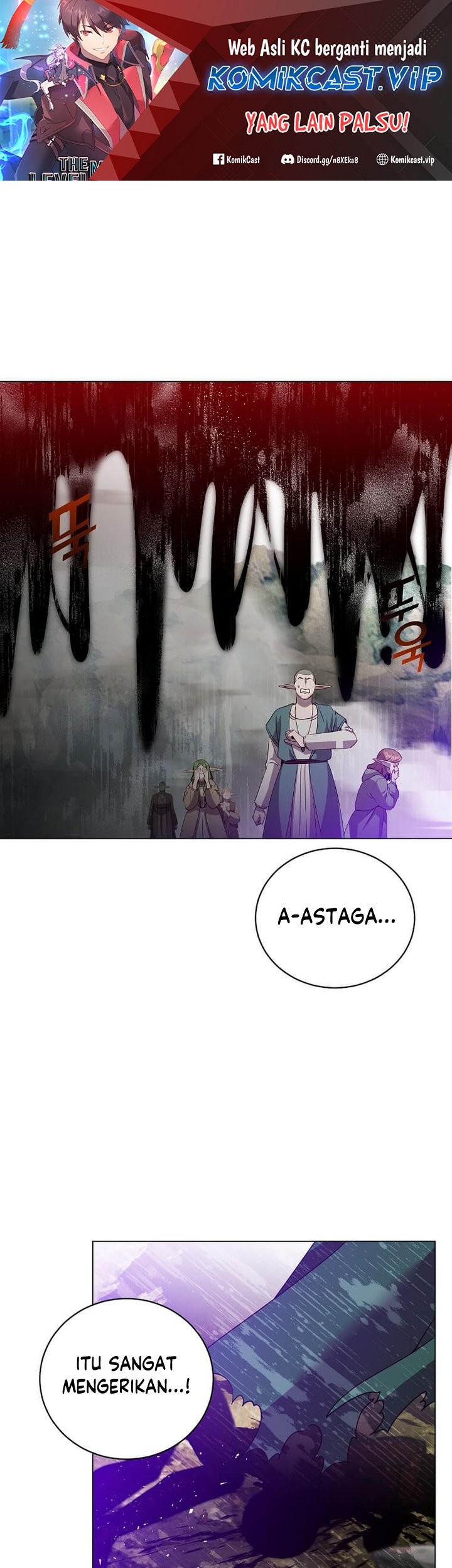 Manhwa The MAX leveled hero will return! Chapter 139 gambar nomor 2