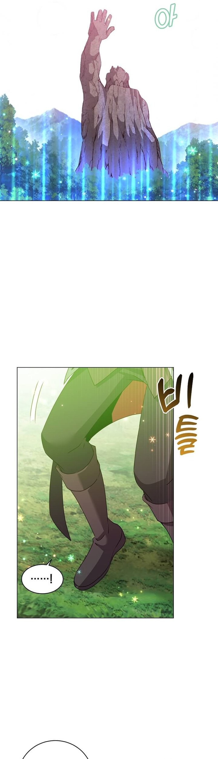 The MAX leveled hero will return! Chapter 139 Gambar 16