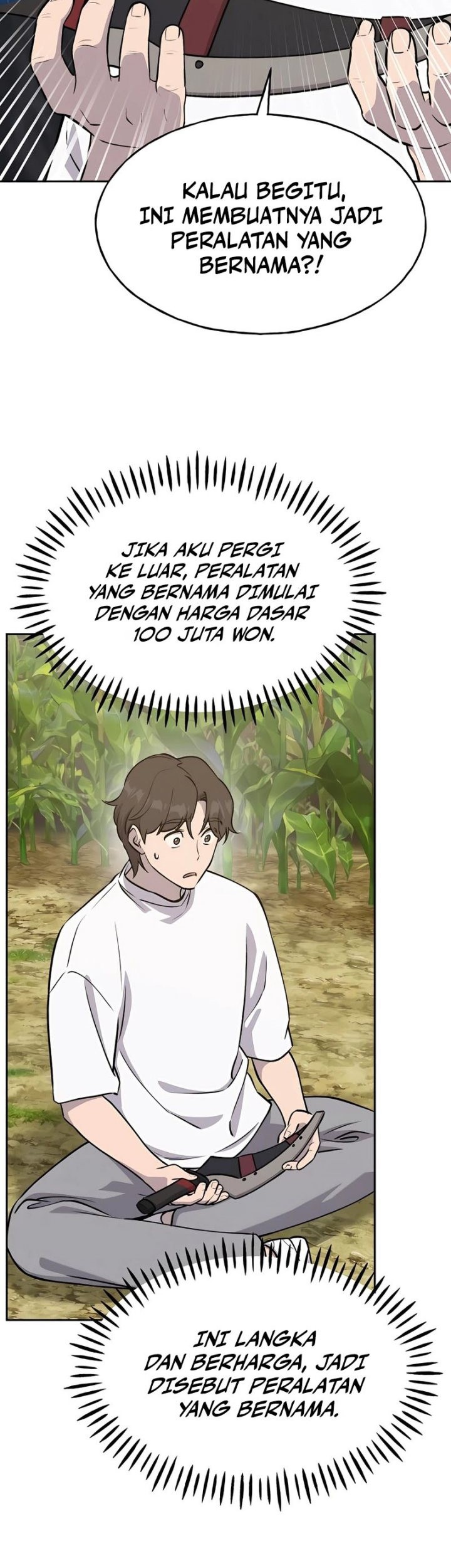 Solo Farming In The Tower Chapter 22 Gambar 69