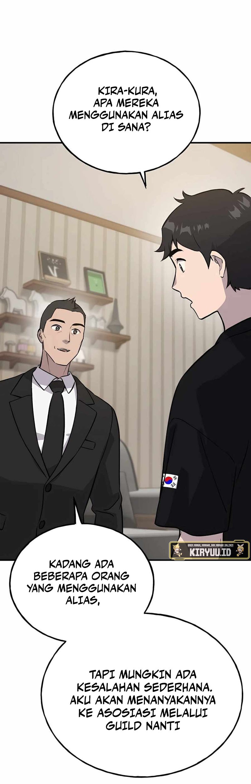 Solo Farming In The Tower Chapter 21 Gambar 63