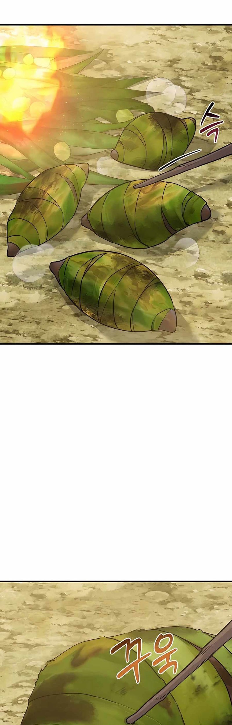 Solo Farming In The Tower Chapter 21 Gambar 11