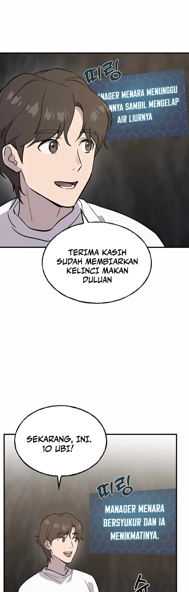 Solo Farming In The Tower Chapter 21 Gambar 18