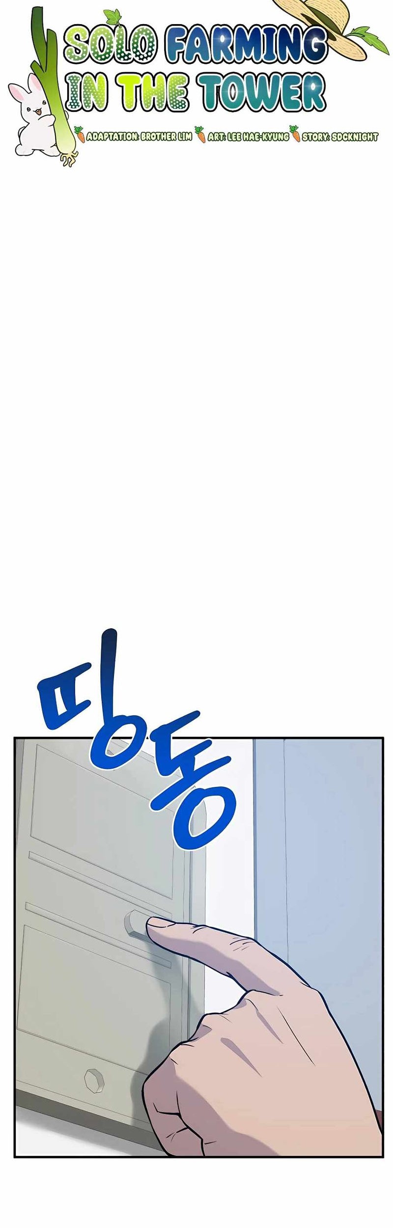 Solo Farming In The Tower Chapter 21 Gambar 35