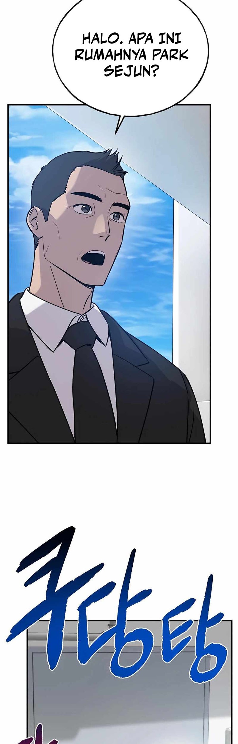 Solo Farming In The Tower Chapter 21 Gambar 37