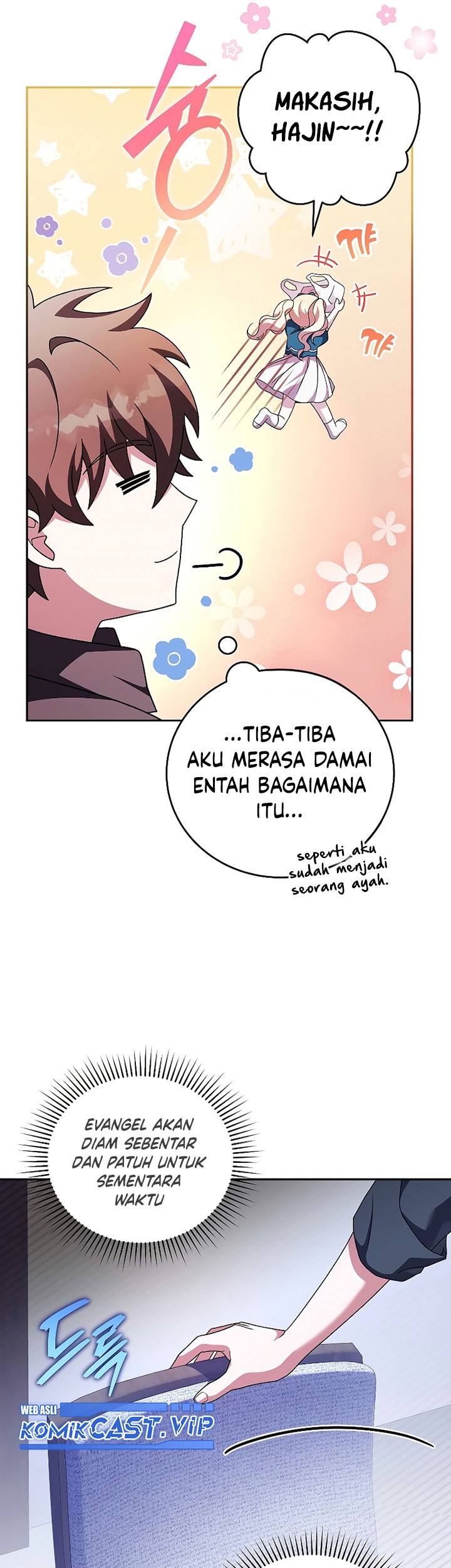 The Novel’s Extra (Remake) Chapter 70 Gambar 26