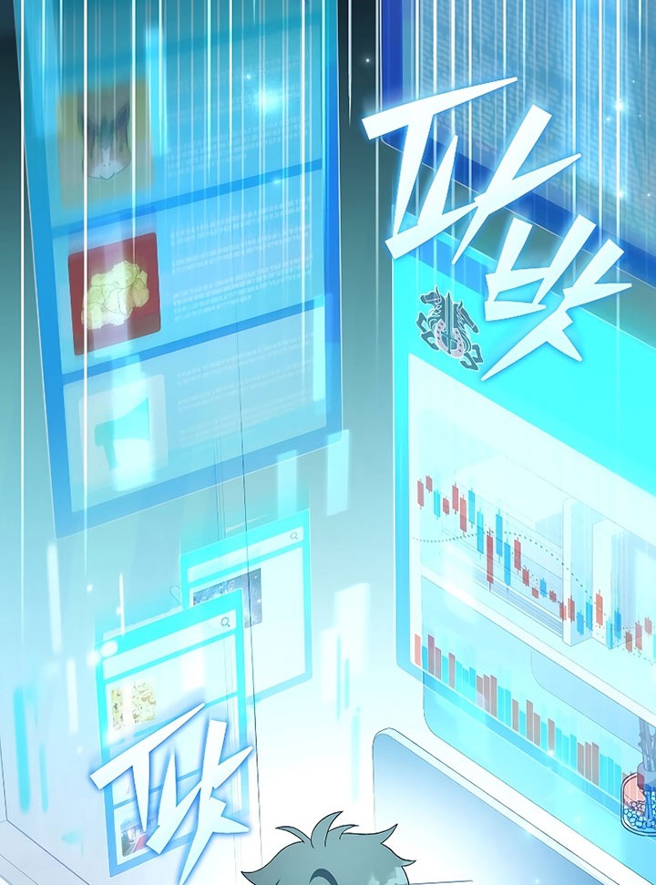 The Novel’s Extra (Remake) Chapter 70 Gambar 35