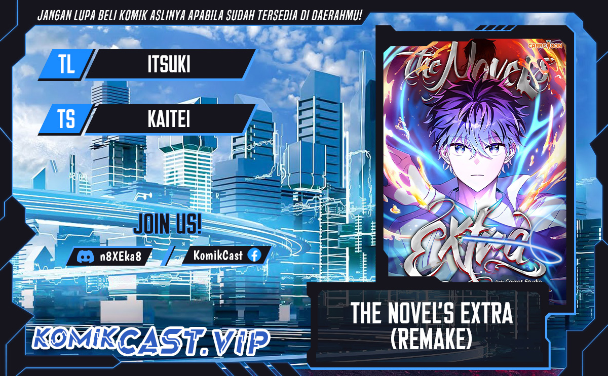 Komik The Novel’s Extra (Remake) Chapter 70 gambar nomor 1