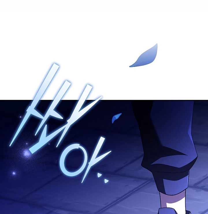 The Novel’s Extra (Remake) Chapter 70 Gambar 19