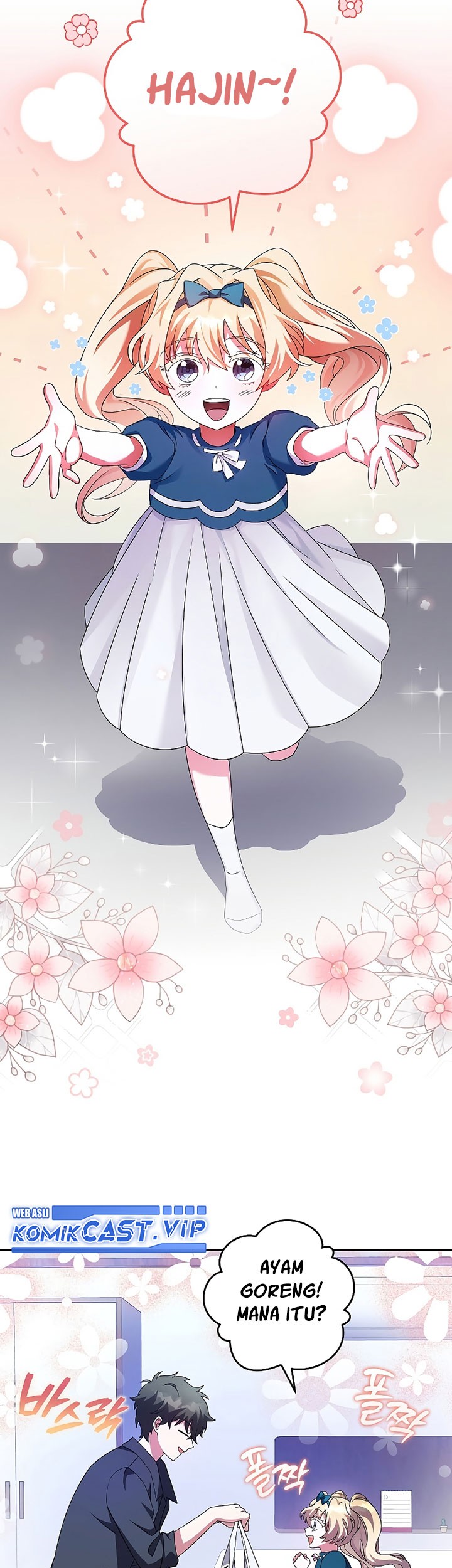 The Novel’s Extra (Remake) Chapter 70 Gambar 24