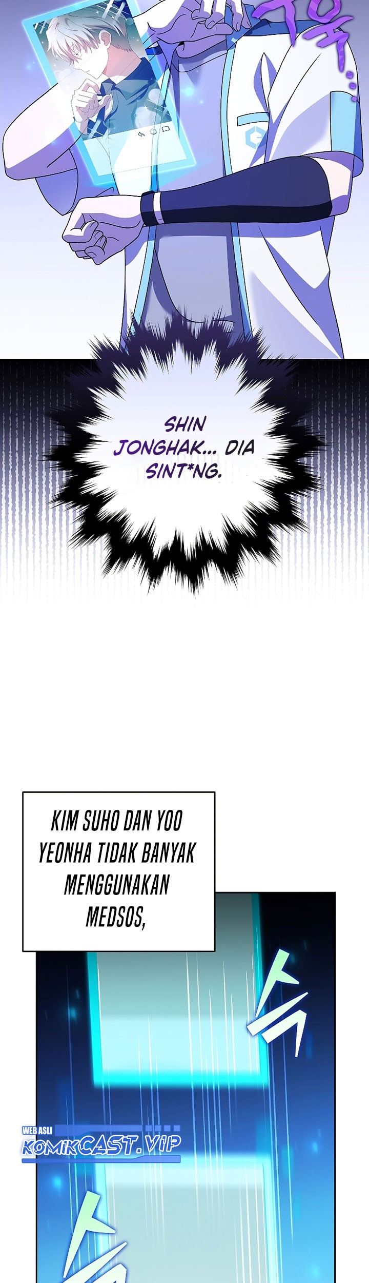 The Novel’s Extra (Remake) Chapter 70 Gambar 54