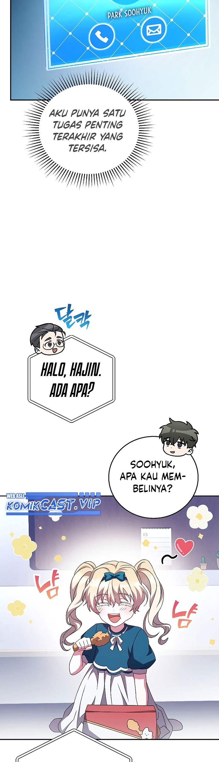 The Novel’s Extra (Remake) Chapter 70 Gambar 38